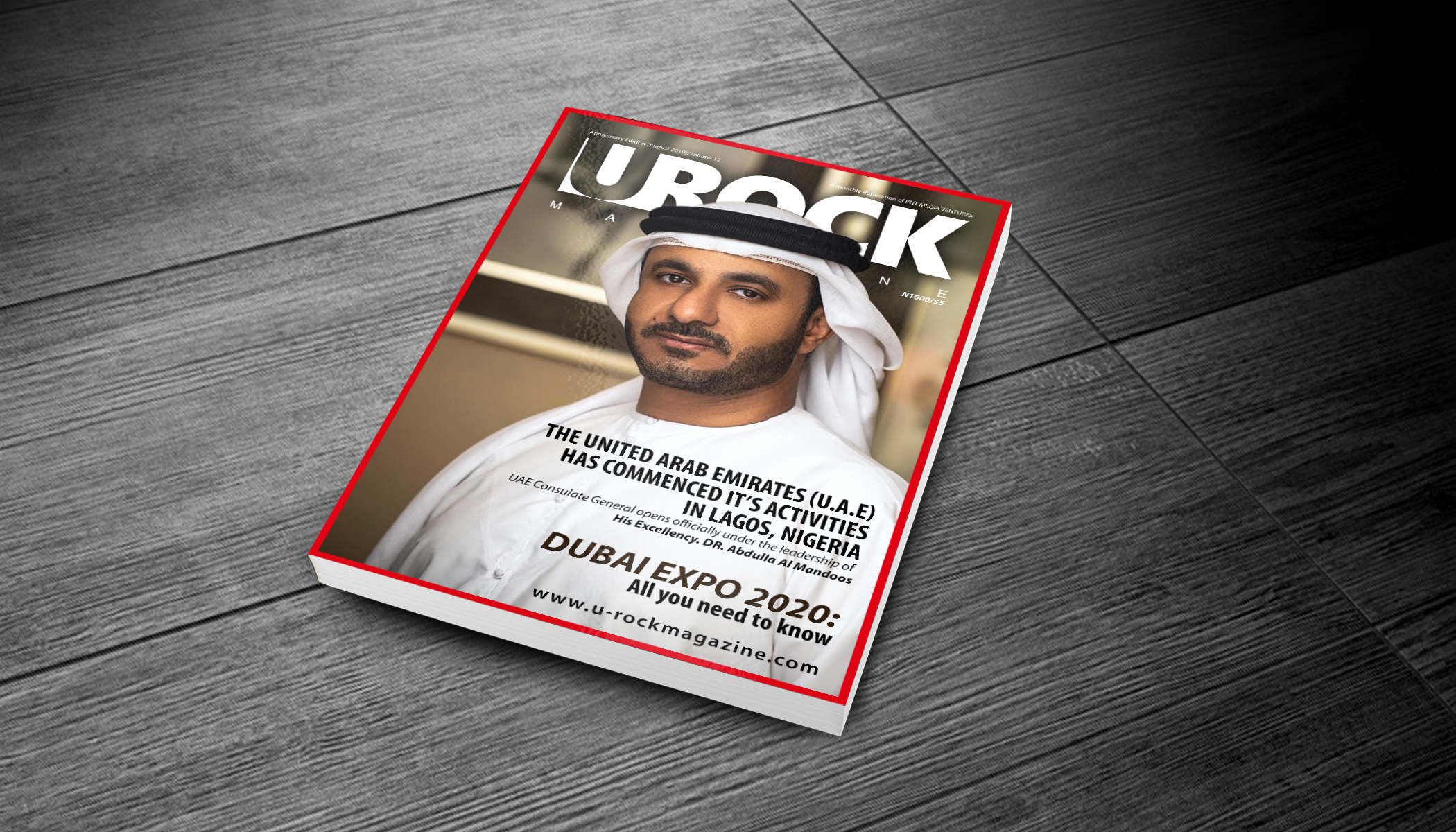 urock-Magazine-Cover-Mockup2